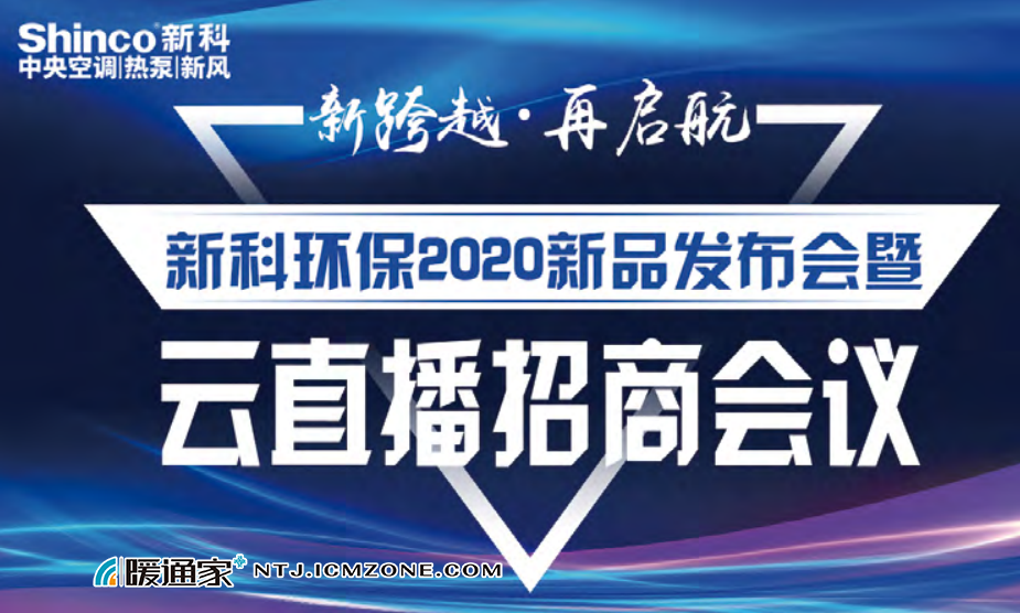 潘克庆主动出击方能破局新生