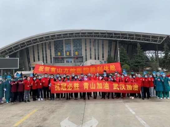 西屋康达风冷直膨组合式空调机组服务武钢体育中心平战结合医院2