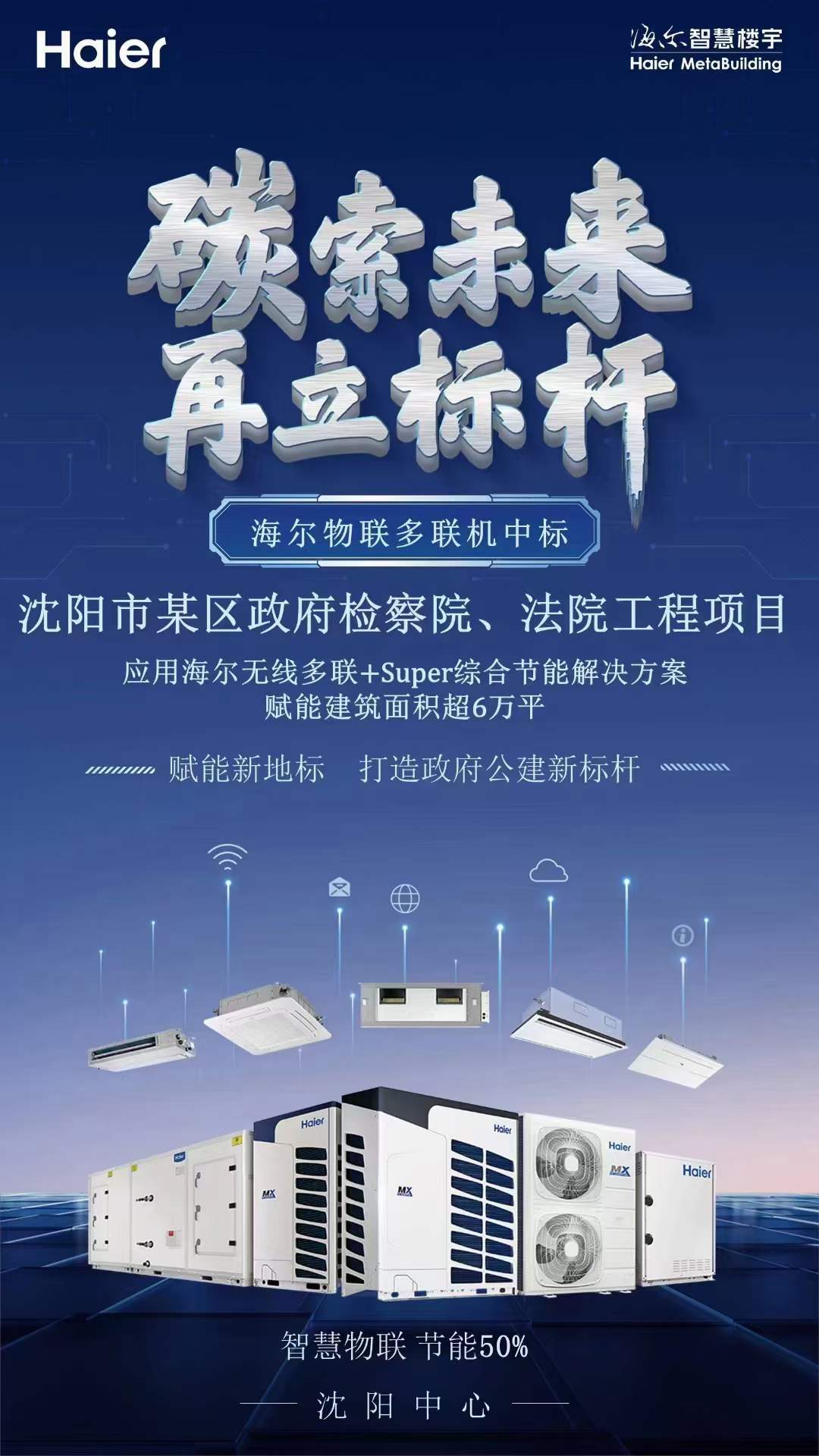 微信图片_20230628152919